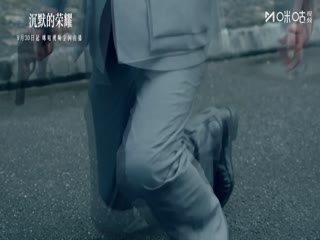 法甲聯賽 里爾VS巴黎聖日耳曼 20251006海報