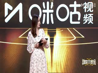 NBA常規賽 火箭VS騎士 20251120海報