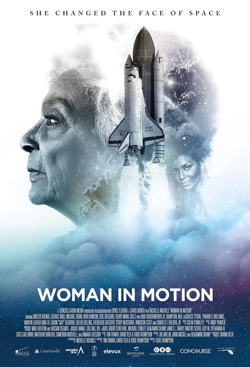 運動中的女人(2019)海報