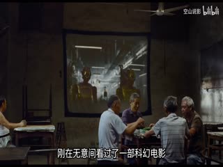 風流一代_36289263_電影解說海報