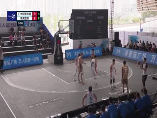 超三聯賽 廣州悅跑豹貓20.21南海龍獅 20230930海報