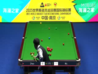 2025斯諾克國際錦標賽半決賽第一場 趙心童6-9吳宜澤(第二階段) 20251107海報