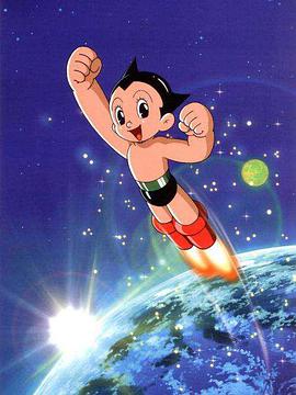 鐵臂阿童木第二季(1980)海報