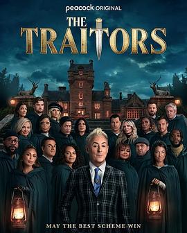 叛徒(美版) 第二季(2023)海報