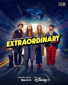 珍的不一樣 第二季(2023)海報