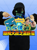 异术罗馆长的2026年合集(2026)海报
