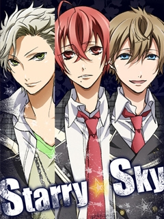 STARRYSKY(2010)海报