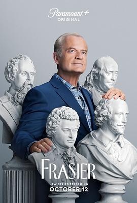 歡樂一家親(新版)第一季(2023)海報