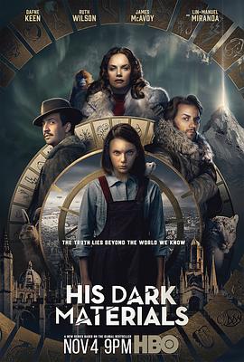 黑暗物質 第一季(2019)海報