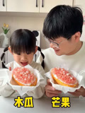 呦呦小小寶貝的2026年合集(2026)海報