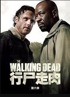 行屍走肉第六季(2010)海報