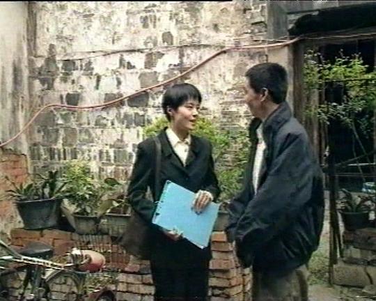 城市寓言(1997)海報