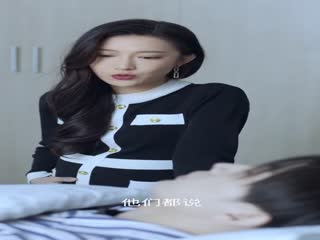 我的致命总裁(2023)海报