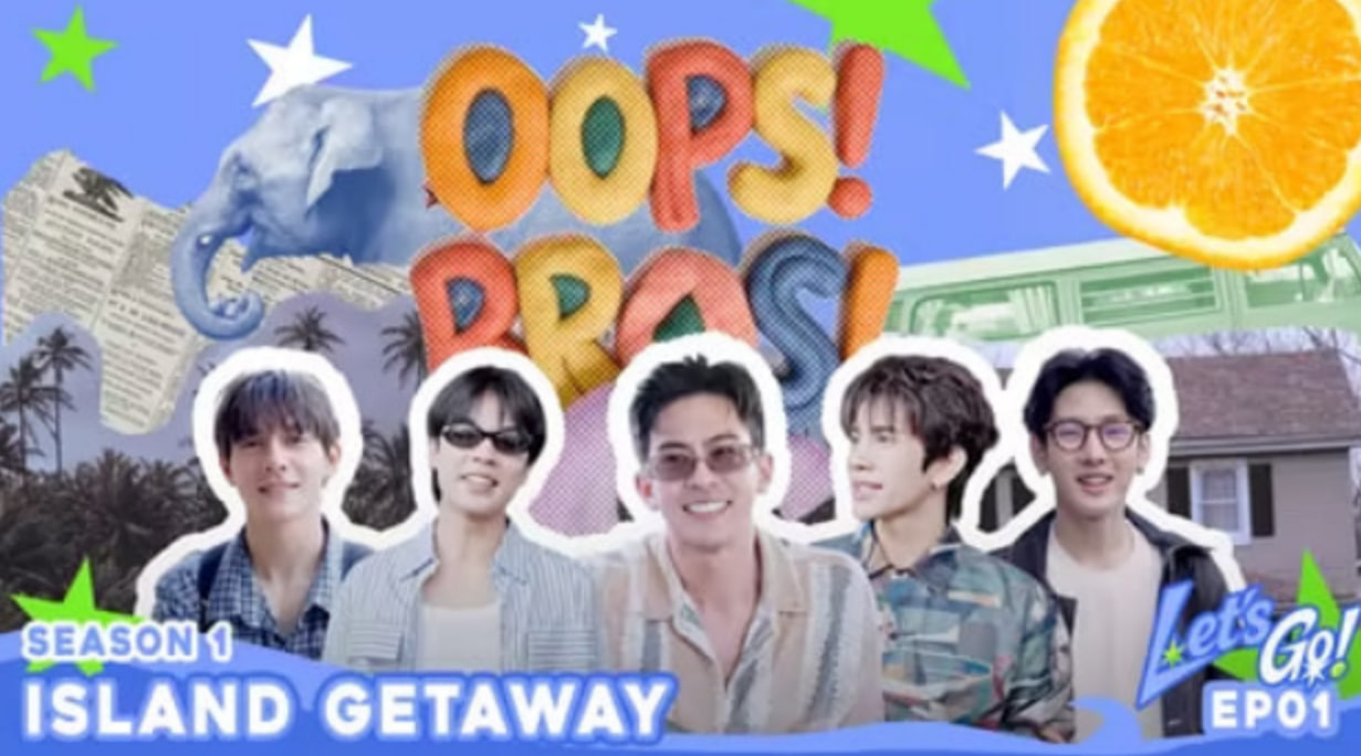 OOPS!BROS!(2026)海報