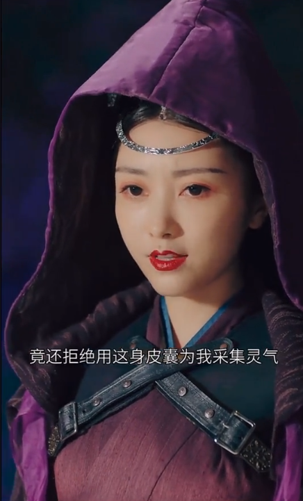 蛇爺的命定霸寵:夫人別想逃(2023)海報