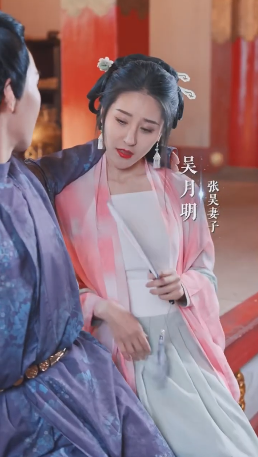 离婚后我觉醒皇帝聊天群(2024)海报