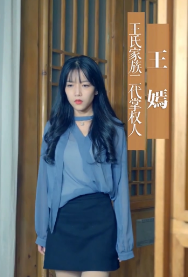 极品小保安(2024)海报
