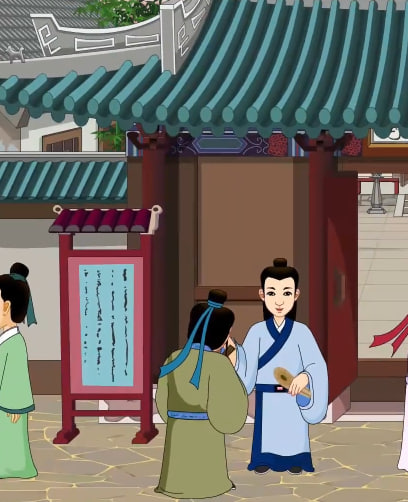趣解三字经(2026)海报