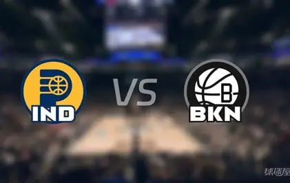 26_27賽季NBA常規賽全場回放:步行者VS籃網 20261026(2026)海報
