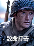 致命打擊2026(2026)海報