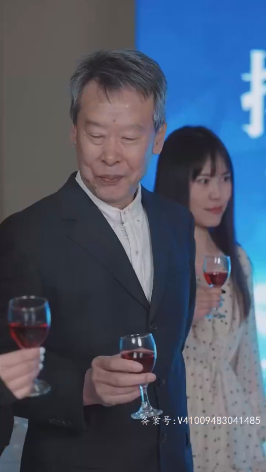 聖墟 短劇版(2024)海報