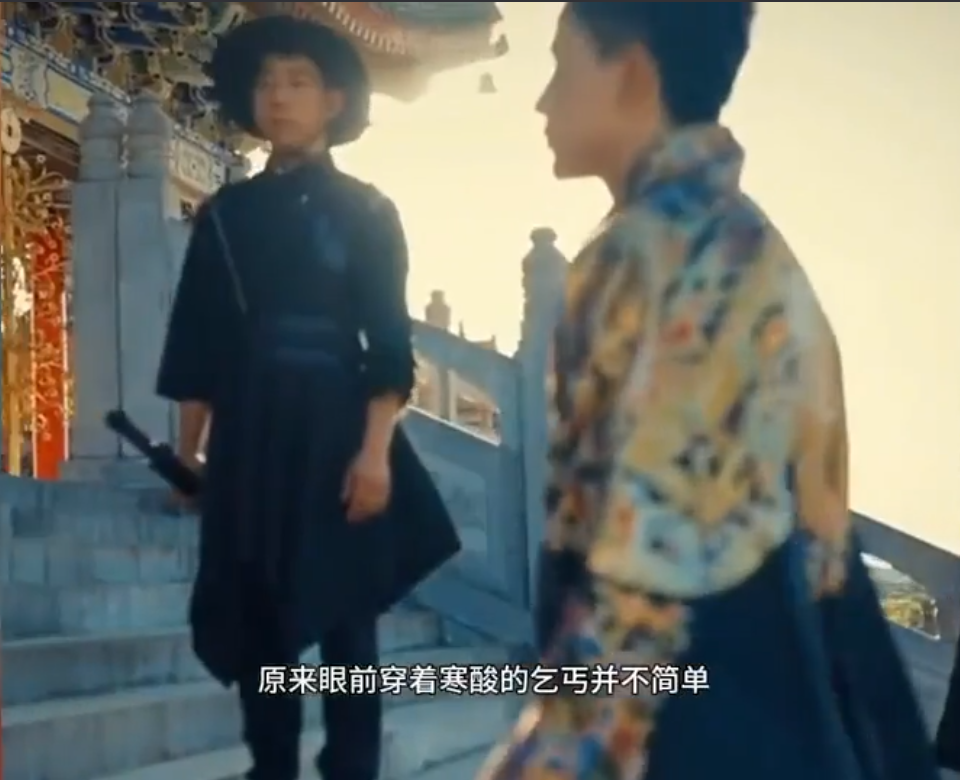 天下第一女婿(2023)海報