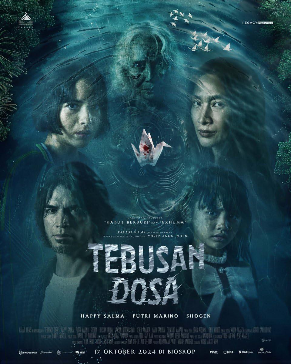 贖罪2024(2024)海報