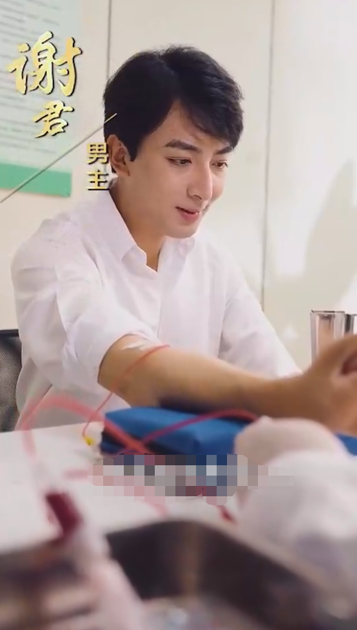 婚姻启示录(2024)海报
