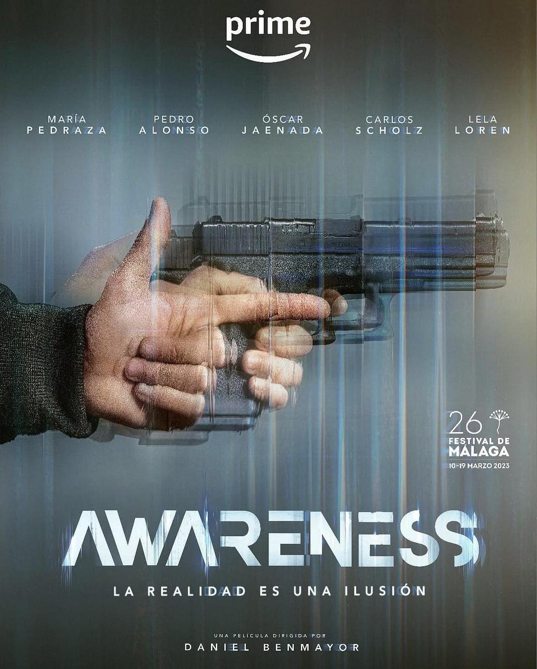 觉醒2023(2023)海报