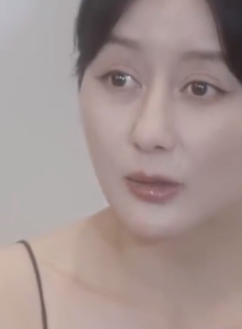 我的隱形富豪老公(2023)海報