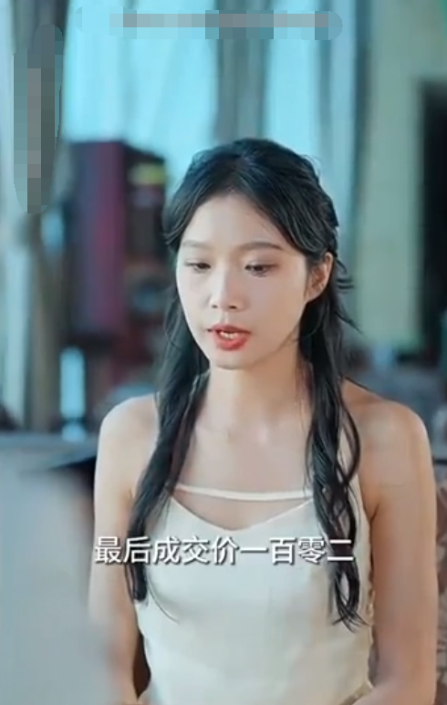 開局財富翻了一萬倍(2023)海報