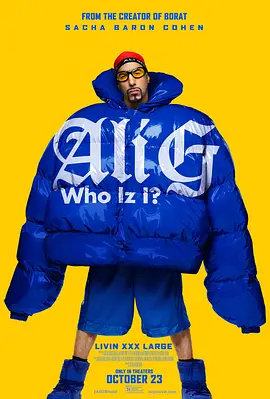 Ali G: 我係水? Ali G: Who Iz I?(2026)海報