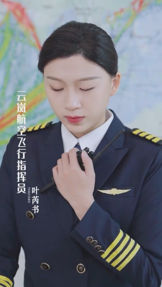 喜歡你的第十年(2024)海報