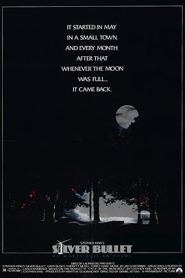 銀色子彈1985(1985)海報