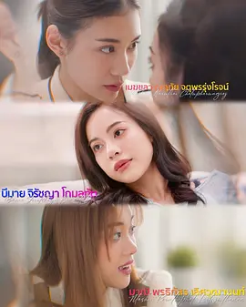 失控2025(2025)海报