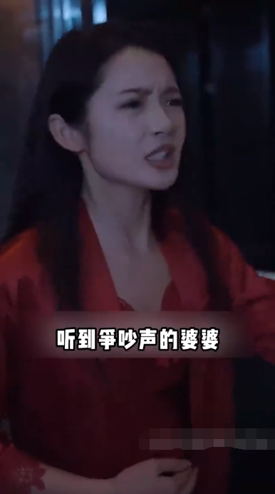 離婚後,從棄婦開始崛起(2023)海報