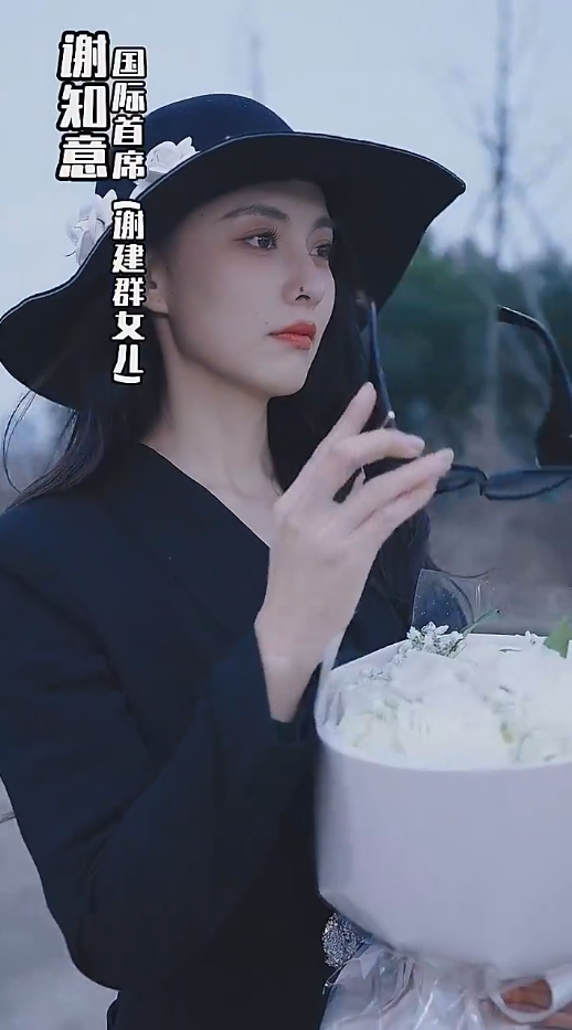 假面攻瑰(2024)海報