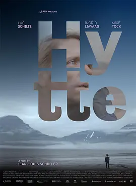 北極沙洲(2021)海報