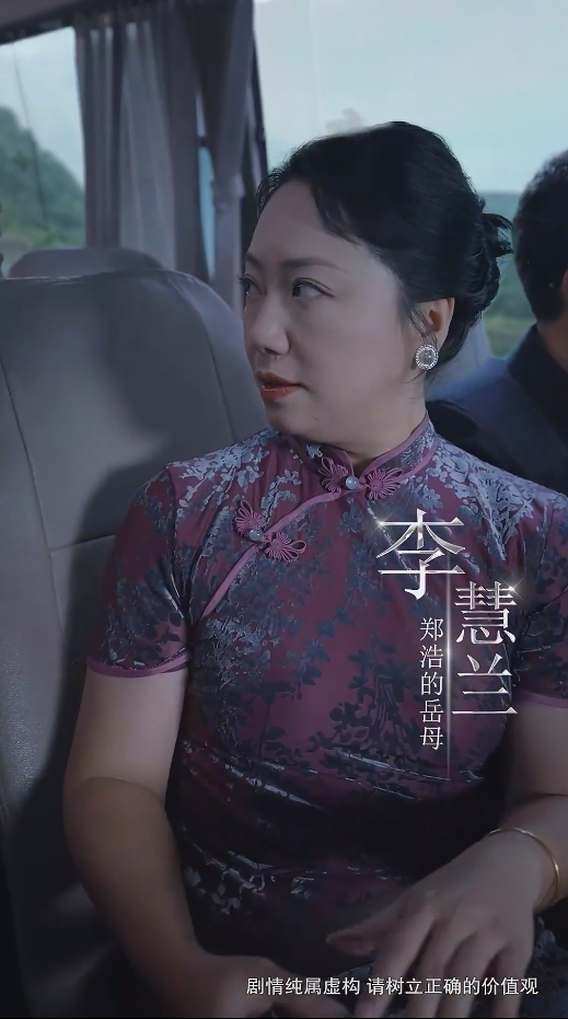 限时营救短剧(2024)海报