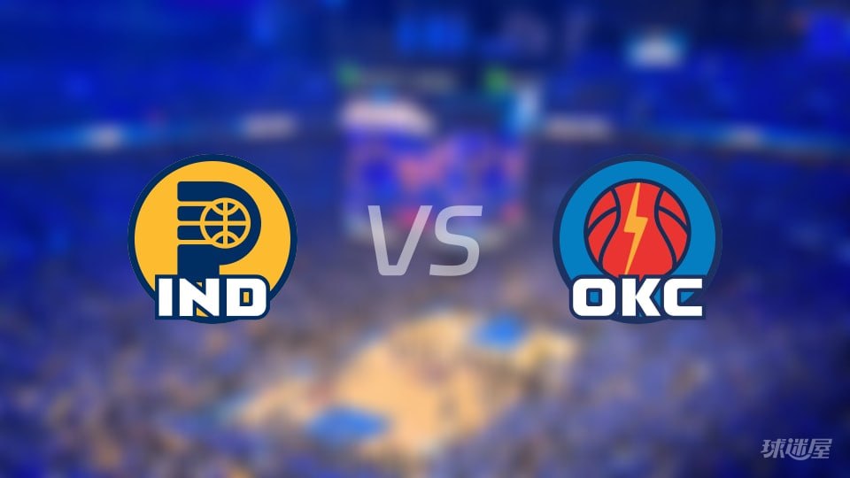 26_27赛季NBA季前赛全场回放:步行者VS雷霆(2026)海报