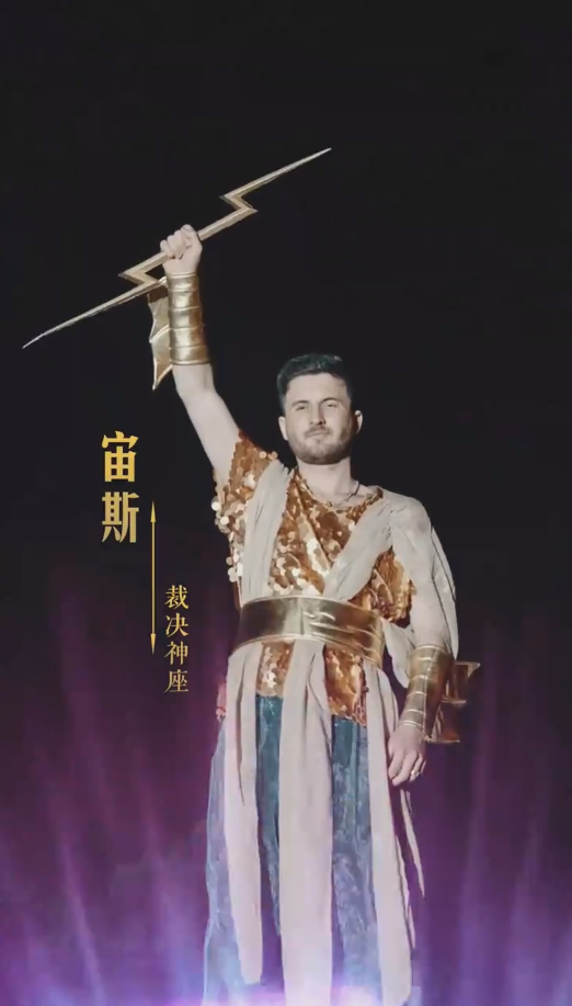 唯我獨尊短劇(2024)海報