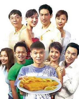 喜臨門1(2004)海報