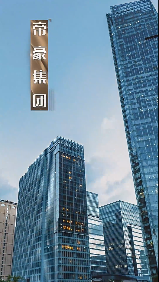 穿越人海找到你(2024)海報