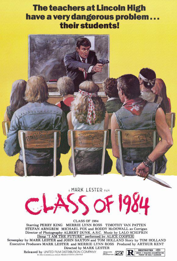 学校风云1982(1982)海报