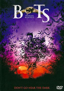 蝙蝠血魔2(2007)海報