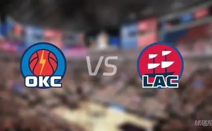 26_27賽季NBA常規賽全場回放:快船VS雷霆 20261026(2026)海報