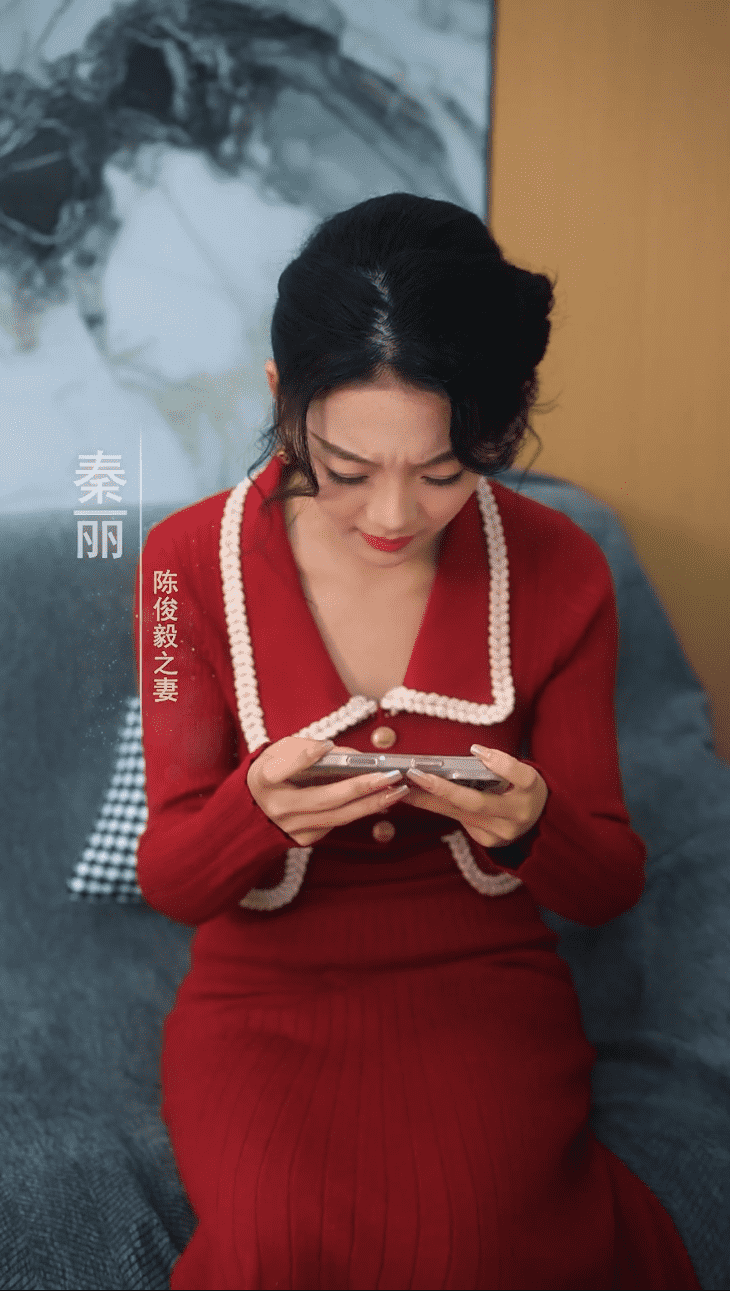 带着萌孙嫁豪门(2025)海报