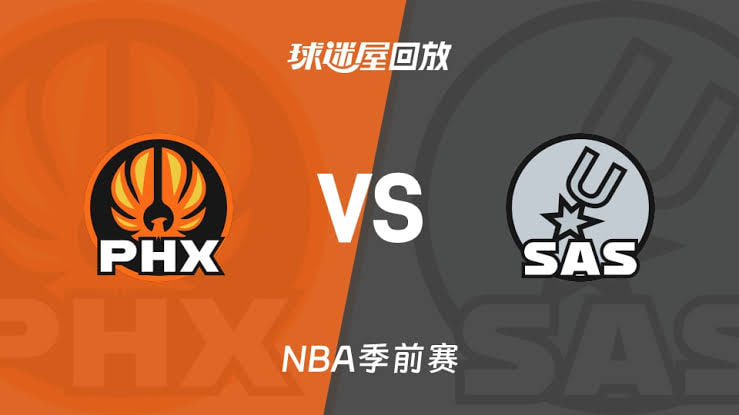 26_27賽季NBA季前賽全場回放:太陽VS馬刺(2026)海報