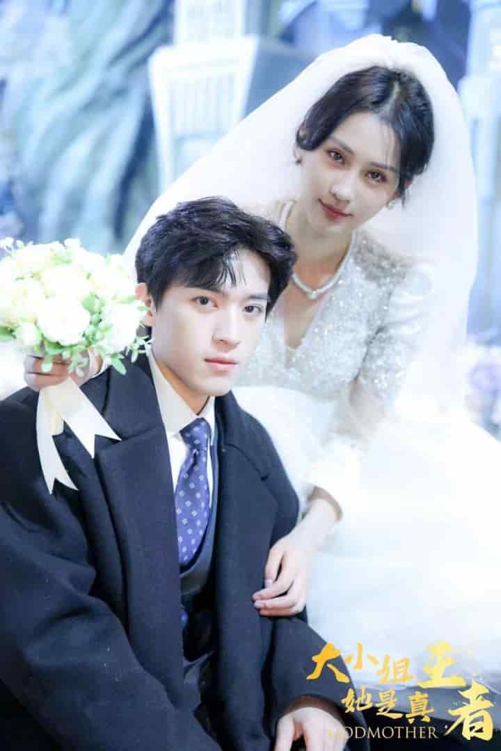 大小姐她是真王者(2024)海報