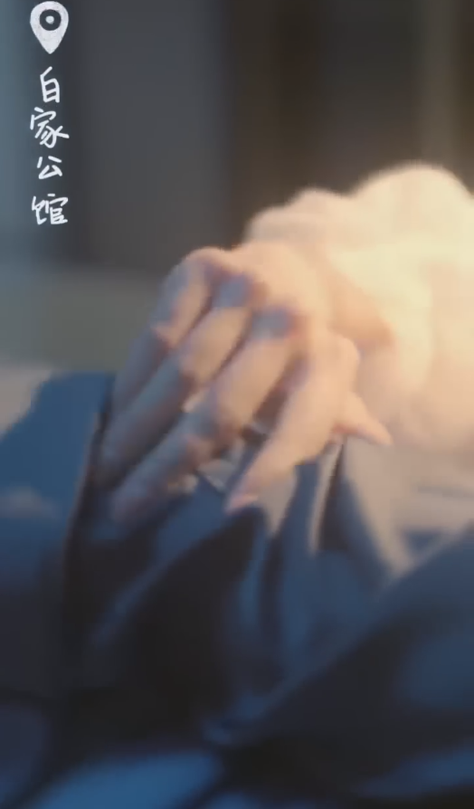 云雨之欢(2024)海报